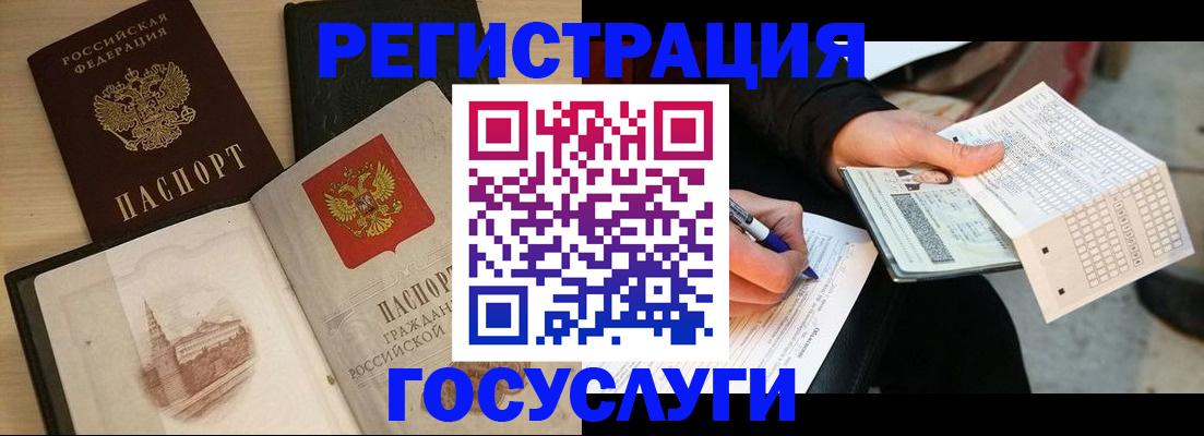 пропишу в квартире в Каргополе